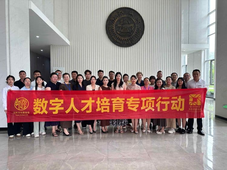 实战砺师，智启新程！AIGC 师资孵化实战营现场路演圆满落幕