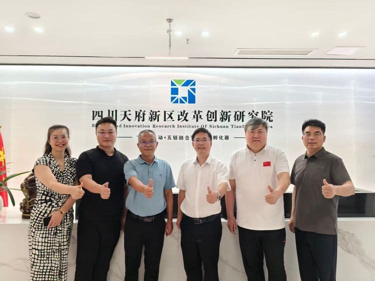 共拓产业新赛道｜人工智能+数据要素赋能低空经济与数字经济融合发展