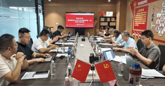 微信图片_20260814141521_624_80.png