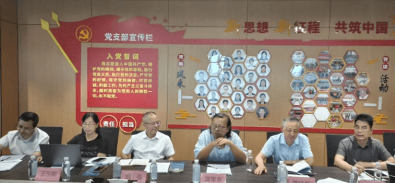 微信图片_20260814141521_625_80.png